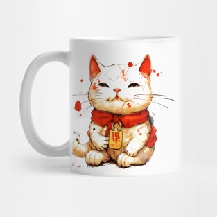 Copy of Japanese Lucky Cat: Maneki-Neko Mug